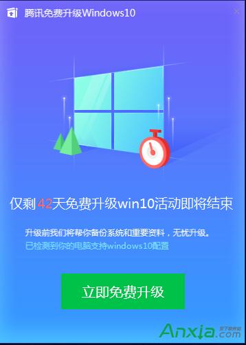 ѶԹܼwindows10 