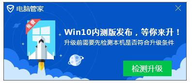 win10,win10,Ѷܼ,Ѷwindows10,Ѷܼwin10