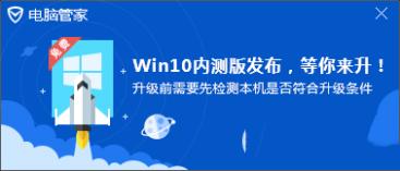 ѶԹܼwin10̳̣أ