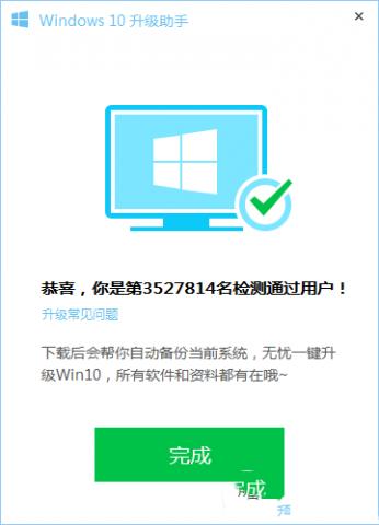 ѶԹܼwin10̳̣أ