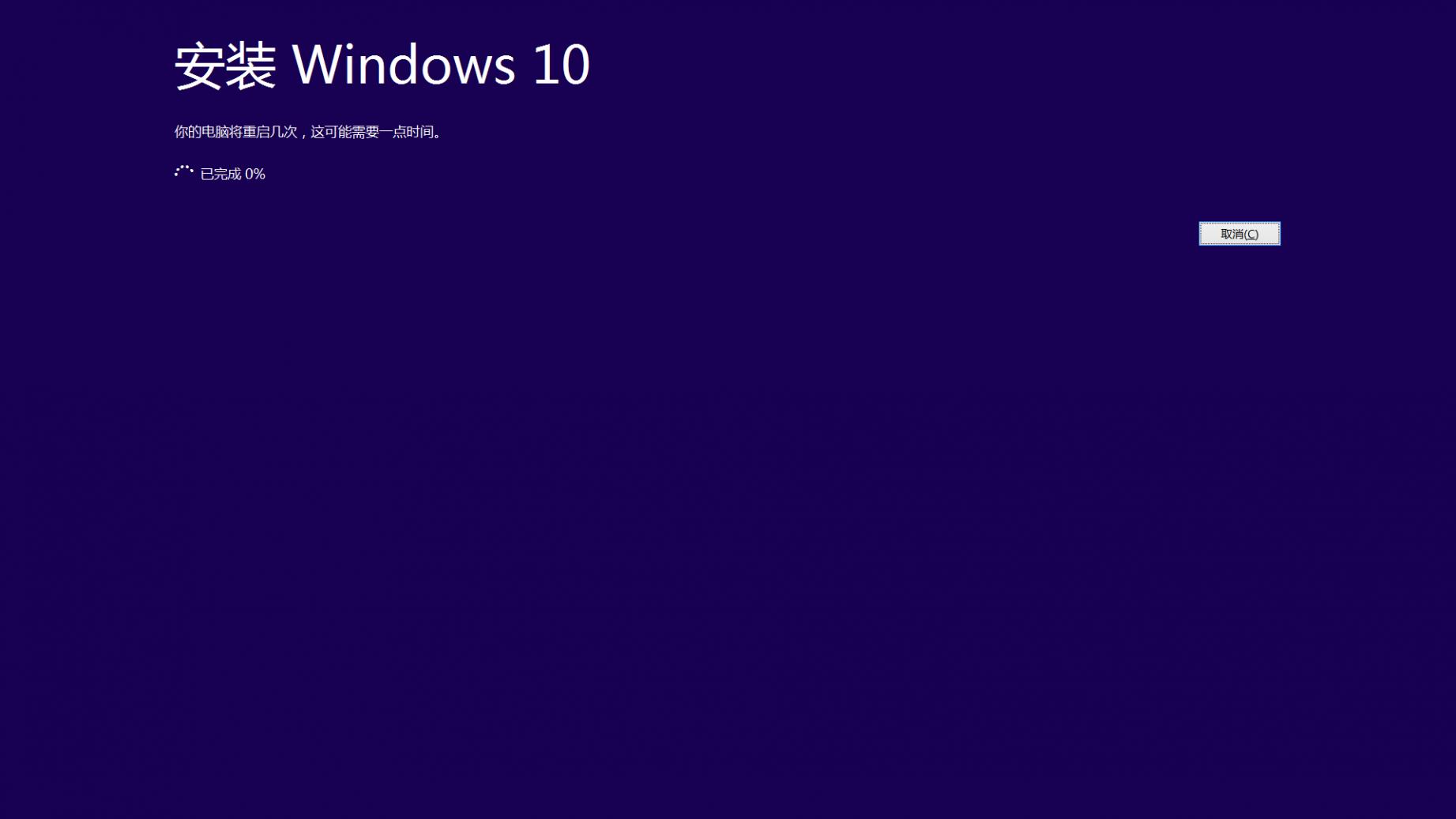 ѶԹܼwin10̳̣أ