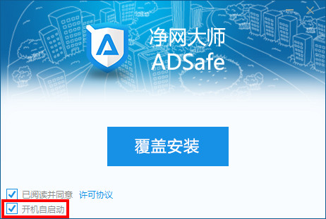 ADsafeʦʦÿ