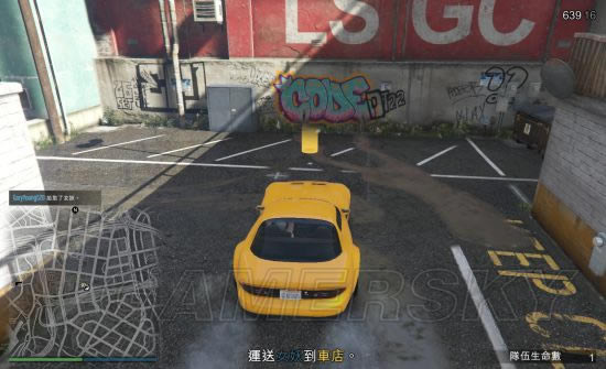 GTA5ը2׬Ǯ취ͼĹ_Գ5ˢǮ