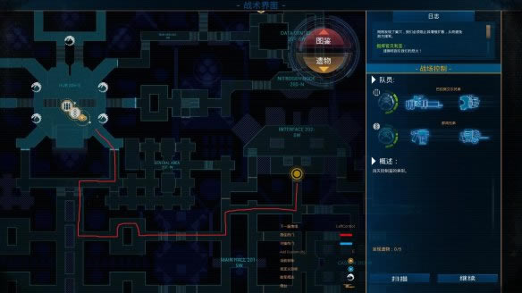 太空战舰死亡之翼第二关战场控制剧情流程图文攻略_太空战舰死亡之翼第二关如何过
