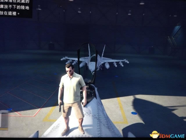 GTA5ɷսͼĵ_Գ5ɷսȡüɹ