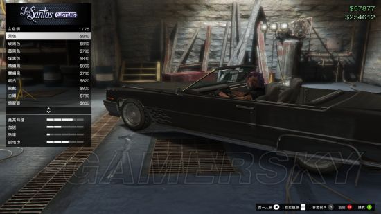 GTA5֮Ǹװô_Գ5֮Ǹװ÷