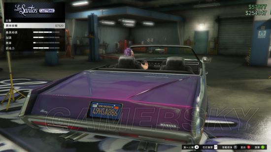 GTA5֮Ǹװô_Գ5֮Ǹװ÷