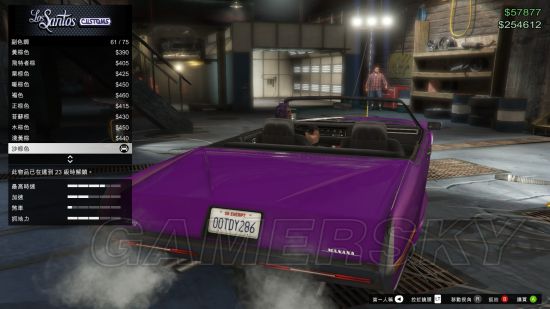 GTA5֮Ǹװô_Գ5֮Ǹװ÷