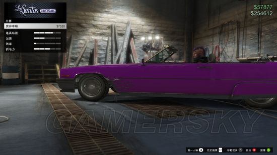 GTA5֮Ǹװô_Գ5֮Ǹװ÷