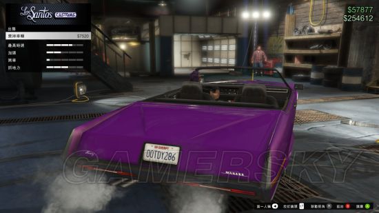 GTA5֮Ǹװô_Գ5֮Ǹװ÷