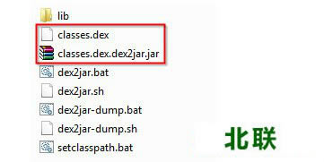 dex2jar