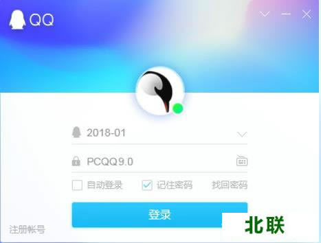 qq2021°