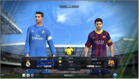 FIFA Online 4ٷʽͻ