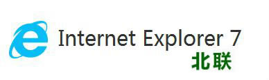 ie7中文版官方下载win7 64位