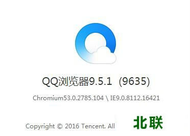 qq΢ŵ԰ٷ9.5.1ʽ