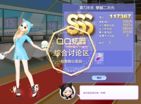 qq728شԽԪ߷ִ_qqʦĵ35µ728شԽԪ