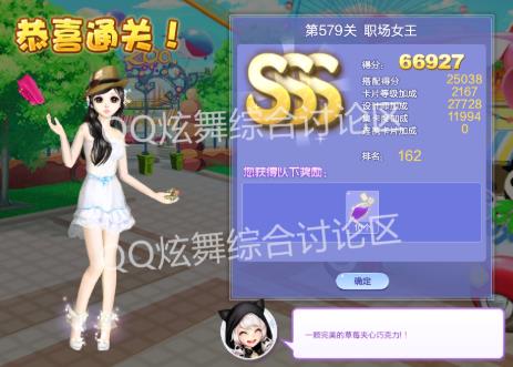 qq579 ְŮ߷ִ_qqʦĵ28µ579 ְŮ