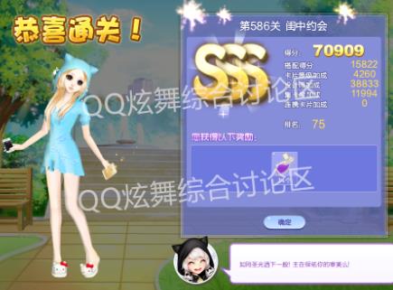 qq586 Լ߷ִ_qqʦĵ28µ586 Լ