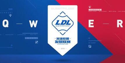 2020LDL夏季赛SNS vs LNGA比赛视频_2020LDL夏季赛SNS vs LNGA视频地址