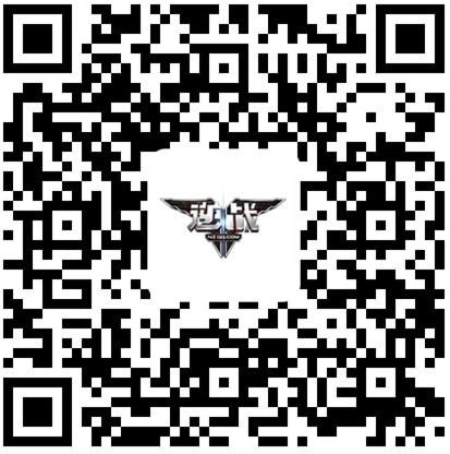 逆战全民评论福利任性送活动地址_逆战全民评论福利任性送活动奖励是什么