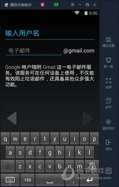 ½Gmail˺