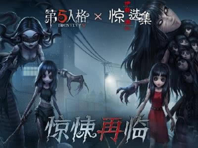 第五人格破轮的原型是什么_第五人格谁是破轮的原型