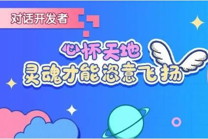 迷你世界2021年2月19日皮肤激活码在什么地方领_迷你世界2021年2月19日皮肤激活码领取地址