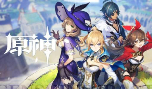 原神岩龙蜥在哪里多_原神手游岩龙蜥分布位置一览