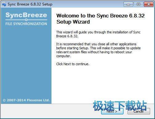 同步微风下载_Sync Breeze(文件定时同步工具) 11.5.28 官方版本