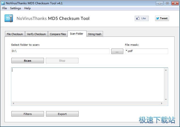 MD5校验工具下载_NoVirusThanks MD5 Checksum Tool 4.1 绿色免费版本