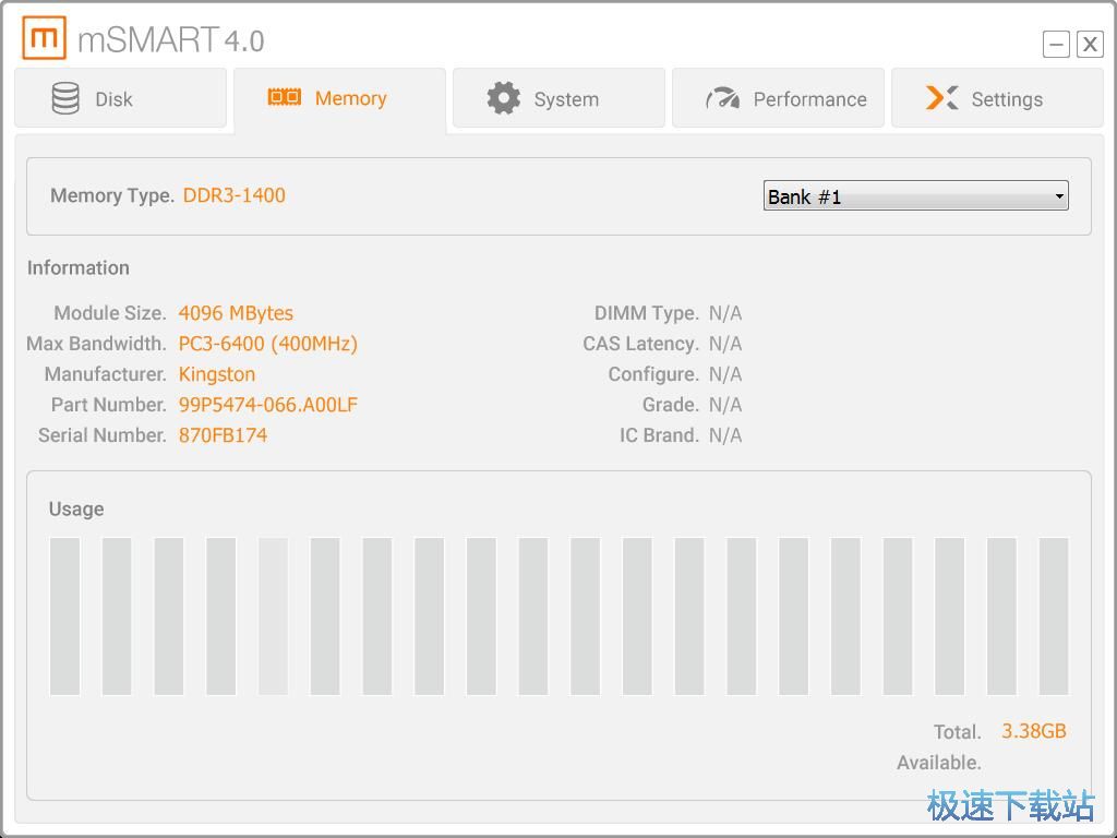 磁盘监控软件下载_mSMART 1.0.0.1 绿色免费版本