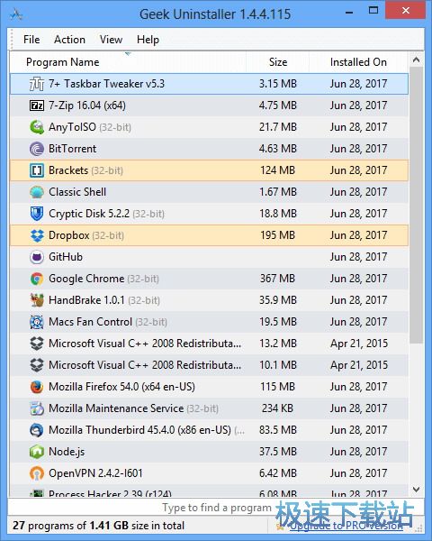 极客卸载器下载_Geek Uninstaller(极客软件卸载工具) 1.4.5.133 单文件版