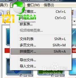 XnView(ͼ鿴)