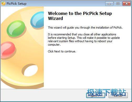 屏幕捕捉截图软件下载_PicPick 5.0.3 中文版