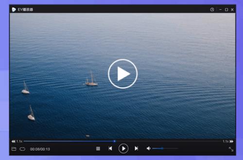 EVPlaye官方正式版高速下载_绿色免费版免费下载