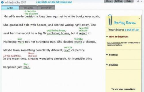 WhiteSmoke v1.00.6032 ɫ