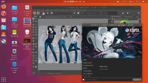 Krita v4.1.5.100 İ