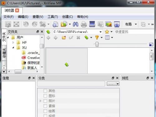 XnViewMP v0.91 Ѱ