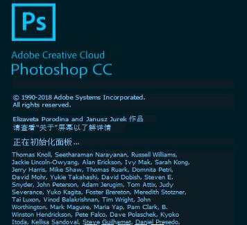 Adobe Photoshop CC2021İ_⼤