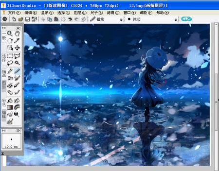 ͼilluststudio1.20rc2ɫ