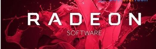 AMD Radeon HD显卡驱动win7/win10版下载_最新版下载