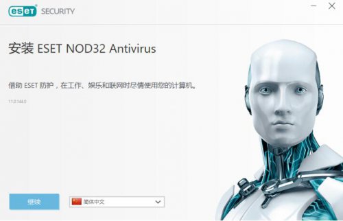 NOD32 v11.0.149.0 ٷʽ