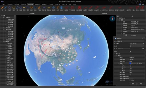 sxearth晟兴三维数字地球官方免费版下载_旗舰版绿色免费下载