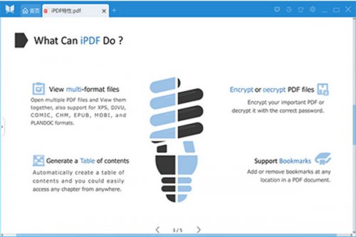 PDFĶ v3.0.8.6 