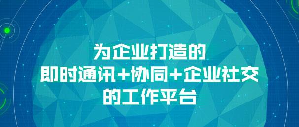 豆芽客户端官方免费版下载_PC正式版免费下载