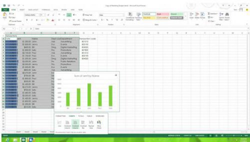 excel2013_excel2013ٷ_excel2013ٷѰ