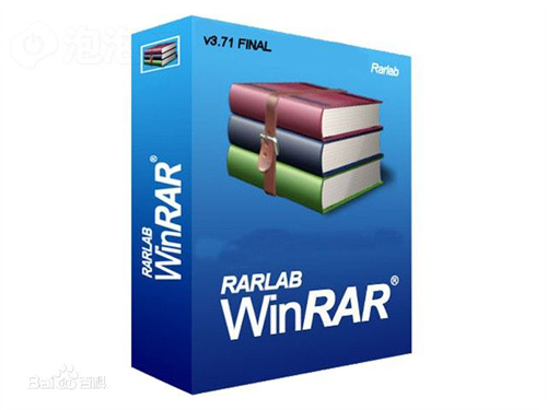 winrarͼ2