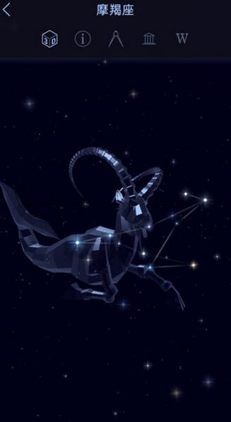 star walk22.4.2°