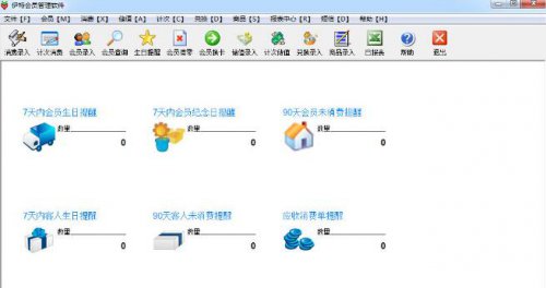 ػԱ5.5.0.4ٷ