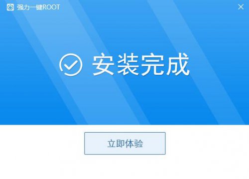 ǿһROOT3.0.0.0ٷʽ